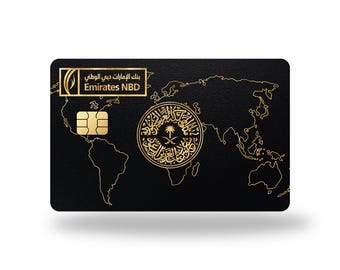 Custom Metal Card " Emirates "