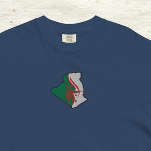 T-shirt brodé Algérie (الجزائر) - Grande carte de l'Algérie et calligraphie arabe - Premium unisexe