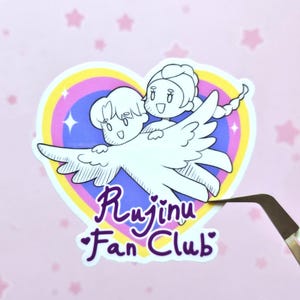 Kpop Demon Hunters Rujinu Sticker
