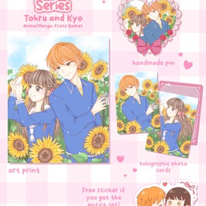 Tohru and Kyo Fruits Basket Art Print - Etsy