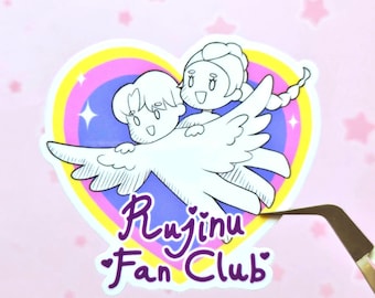 K Pop Hunters Rujinu Fan Club Sticker