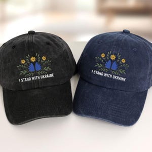 I Stand With Ukraine Embroidered Hat, Anti Trump Hat, Ukraine Support Hat, Activist Protest Hat, Liberal Democrat Hat, Pro Ukraine Hat