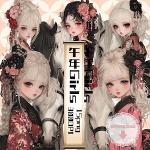 以下が含まれることがあります： アニメスタイルの女の子と馬を描いたデジタルイラスト。女の子は花の髪飾りと日本の伝統的な衣装を着ています。日本語のテキストが入った巻物が表示されています。