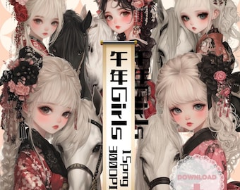 Year of the Horse Kimono Girl Clipart – 15 PNG Bundle | 300 DPI Transparent