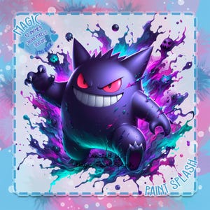 クリスマススナック ゲンガー 水彩 PNG、ホリデーポケモン（デジタル