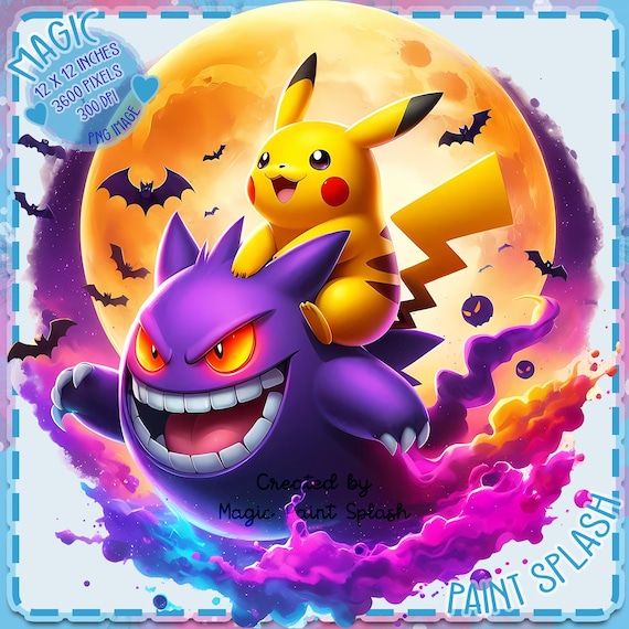 ゲンガーとピカチュウの満月 PNG：不気味な水彩画クリップアート