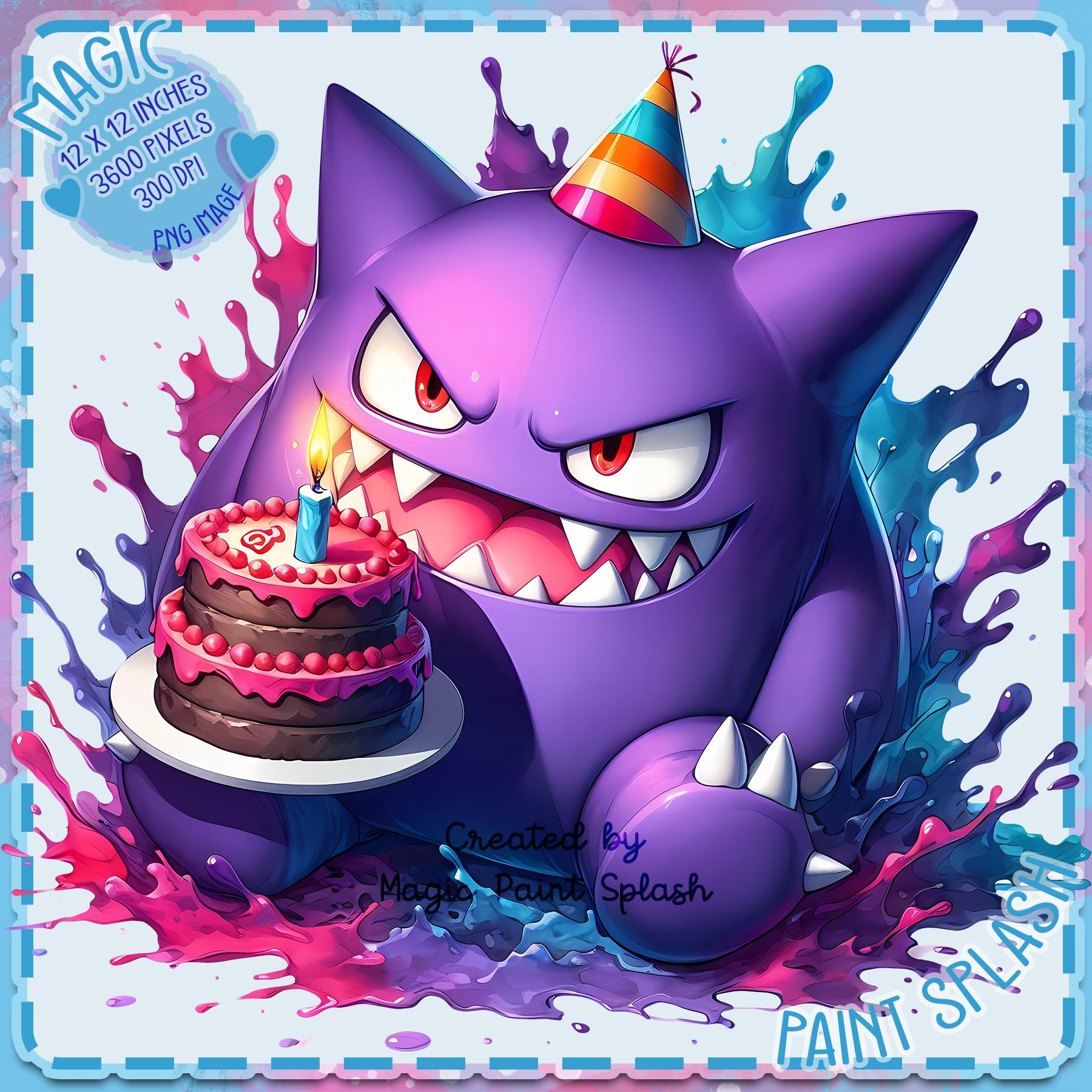 ゲンガーバースデー水彩スプラッシュPNG画像（デジタルダウンロード