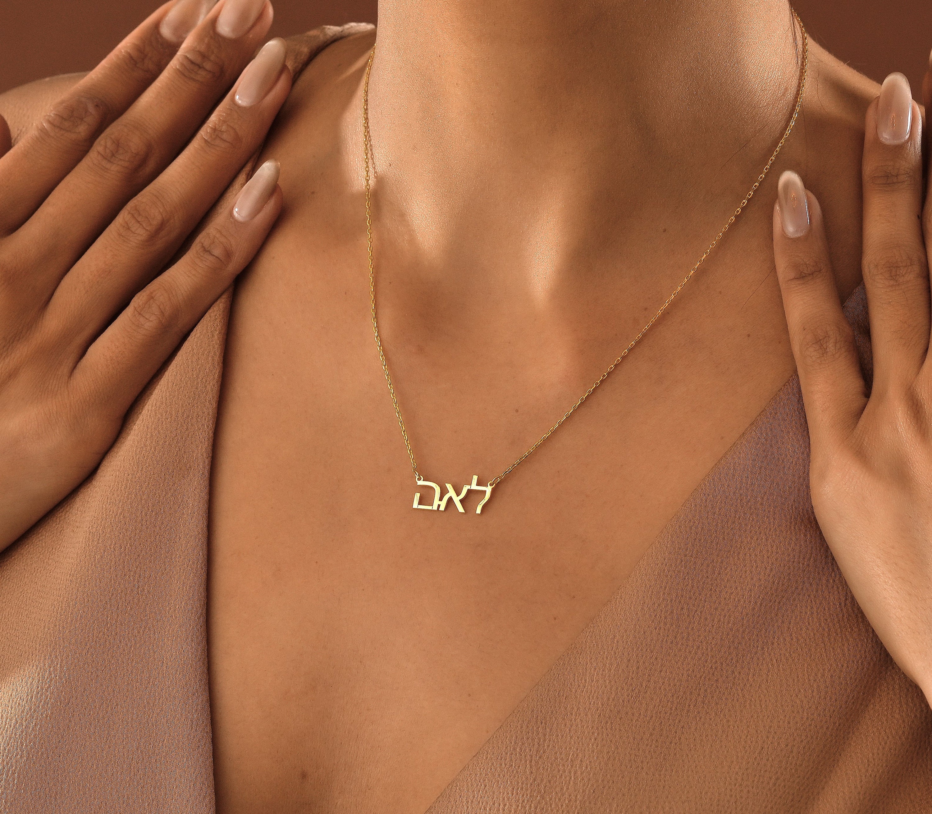 14K Gold Korean Name Necklace , Korean Necklace , Hangul