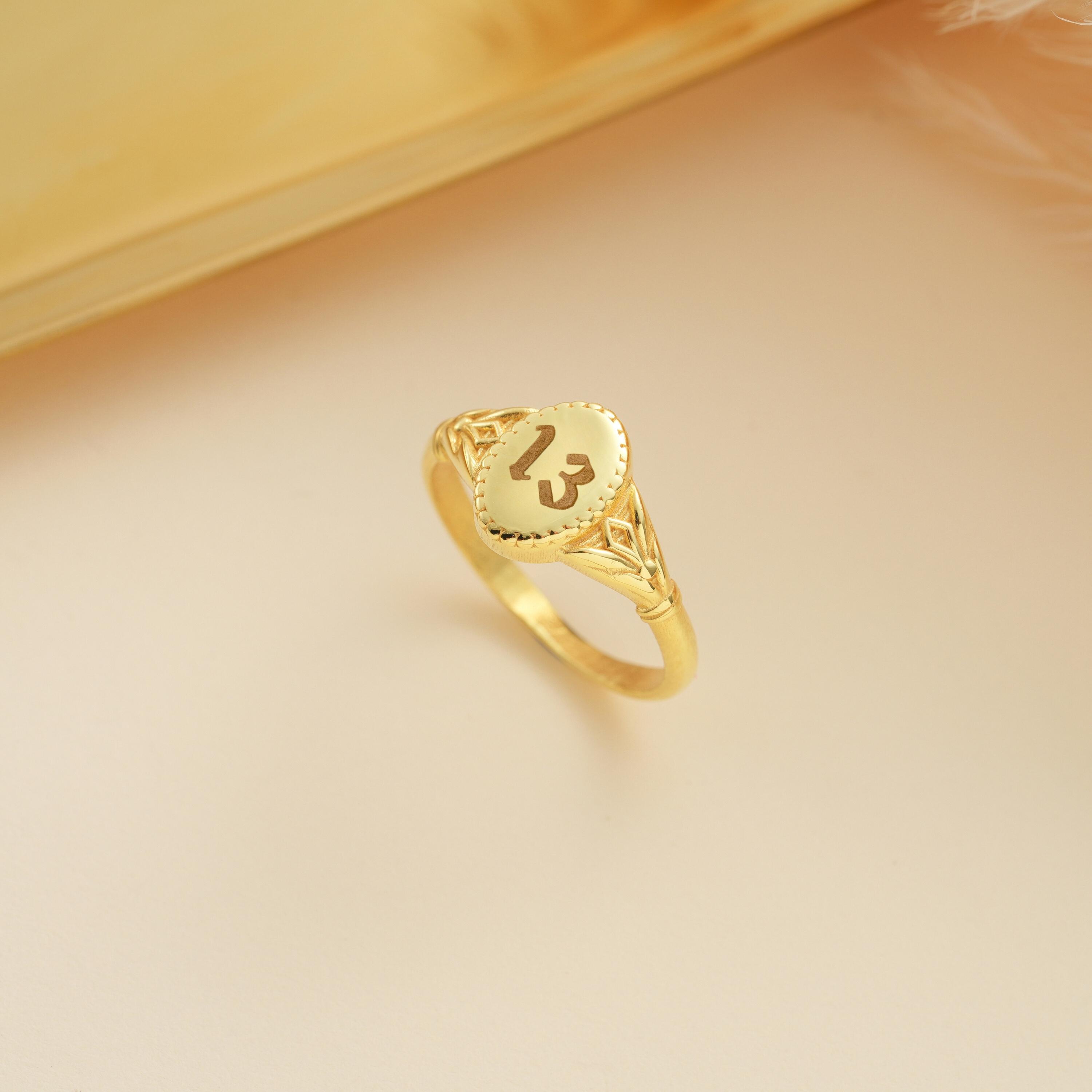 14K Gold Lucky Number Signet Ring , Personalized Gold Ring , Gothic ...