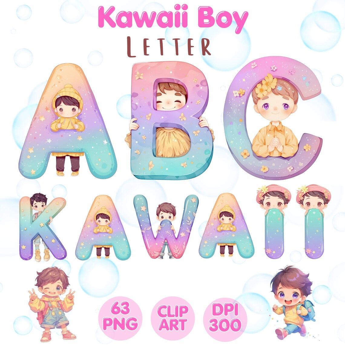 Cute Boy Lettering Kawaii Boy Alphabet Clipart: Watercolor Doodle Letters (PNG, Commercial ...