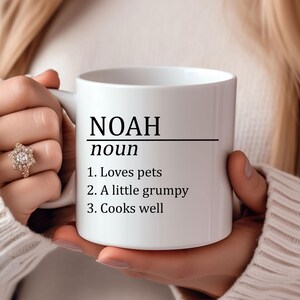 Custom Name Definition Mug, Personalize Name Coffee Mug With Custom Definition, Custom Name Mug, Name Meaning Mug, Funny Name Definition Cup