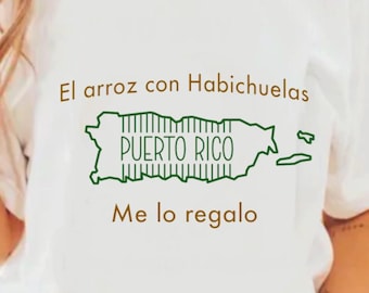 Camiseta de Puerto Rico: Camiseta de recuerdo del Orgullo Boricua