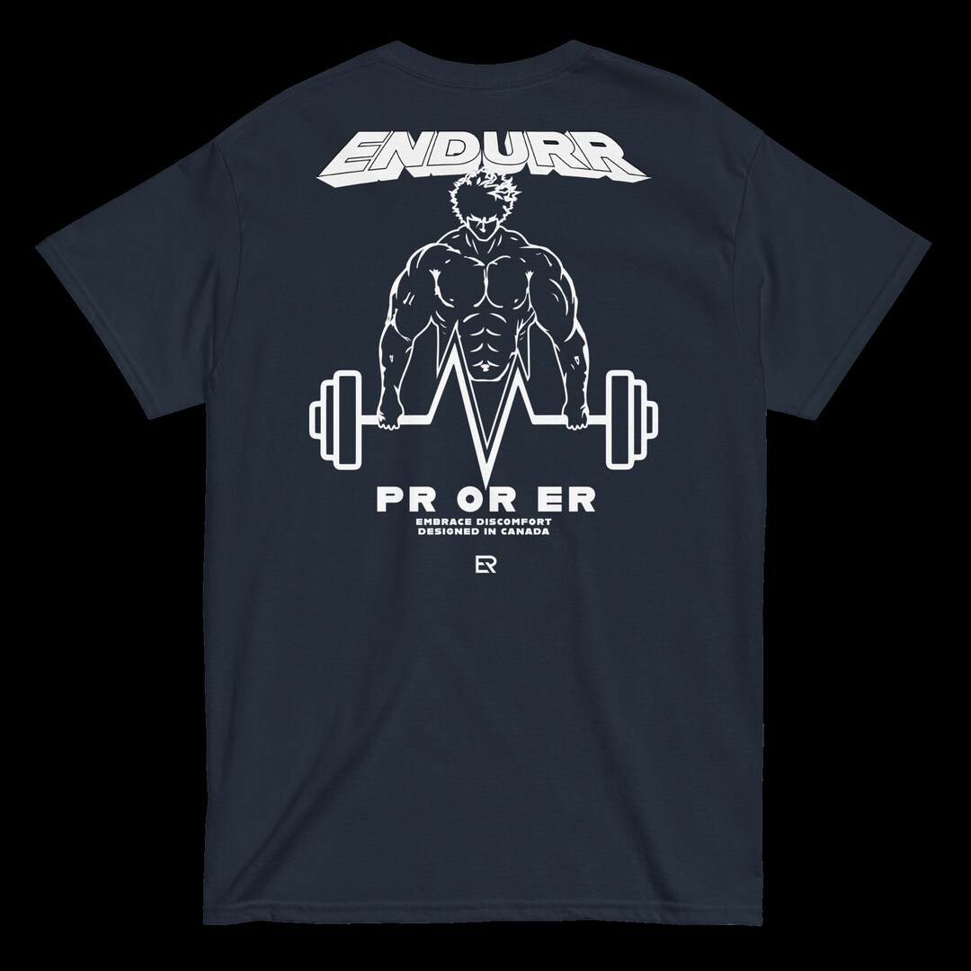 Prom Er PR or ER Animated Tee - Etsy