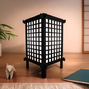 Tesseract • Handcrafted Japanese Shoji Lantern • Wooden Table Lamp • Zen Decor • Japanese Home & Room Lighting • Handmade and Painted
