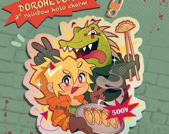 Llavero holográfico de Dorohedoro