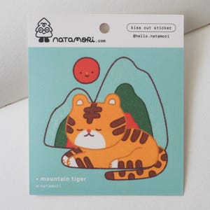 Mountain Tiger • Single Kiss Cut Vinyl Sticker