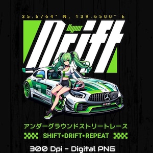JDM Racing PNG, Mercedes Rennauto, digitaler Download Rennauto Clipart, japanisches Driftauto, Autoliebhaber Sublimationskunst, Anime Racing Grafik