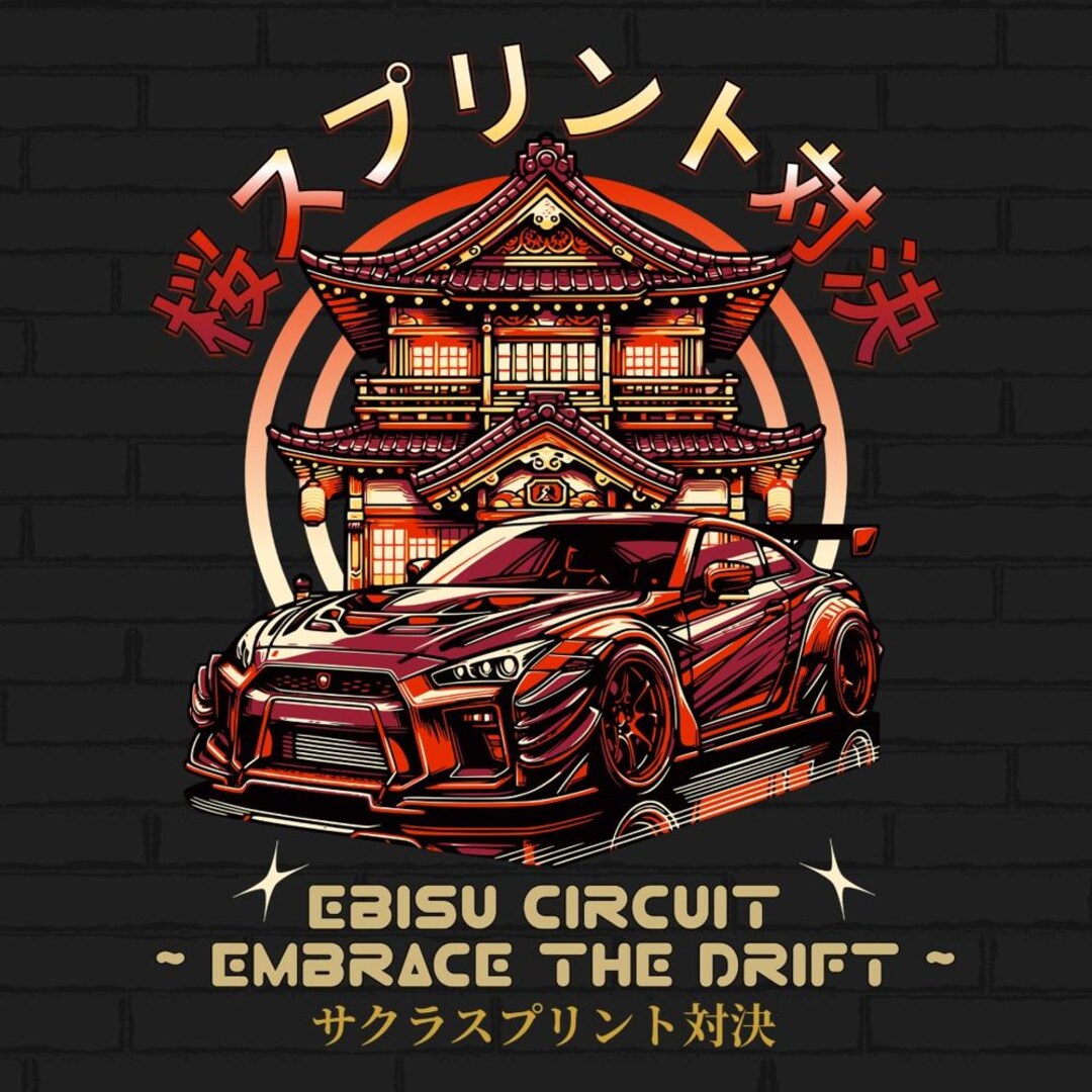 Jdm Racing Text JDM Racing Car PNG, Japanese Drift, Sublimation Art (digital Download ...