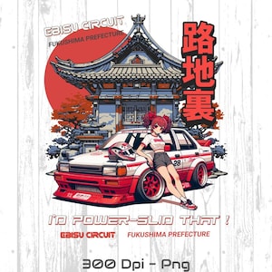 JDM Racing PNG, Digital Drifting Race Car Instant Download Clipart, Japanese Drift Car, Sublimation Art for Car Lovers, Anime Racing Graphic