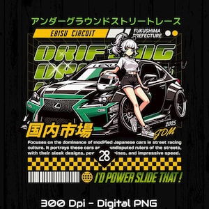 JDM Racing PNG, Lexus Rennauto, digitaler Download Rennauto Clipart, japanisches Driftauto, Sublimationskunst für Autoliebhaber, Anime Racing Grafik
