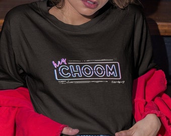 Cyberpunk 2077 Hey Choom Unisex Oversized Shirt, Neon Style, Cyberpunk Edgerunners, Trendy Gaming Gift, Gamer Apparel, Cozy Gamer