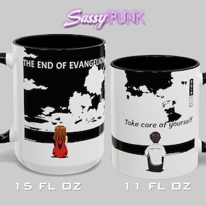 The End of Evangelion Mug Asuka Shinji Coffee Mug / Take Care of Yourself / Neon Genesis Evangelion Japanese Characters / Gift for Anime Fan