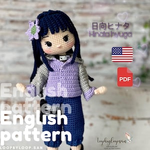 Hinata Hyuga Crochet Doll Pattern: Anime Amigurumi (Digital PDF)