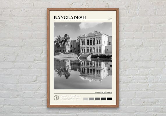 Black and White, Bangladesh Print, Bangladesh Wall Art, Bangladesh Poster, Bangladesh Photo, Bangladesh Poster Print, Bangladesh Decor