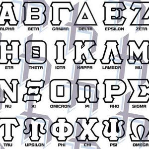 May include: A black and white graphic of the Greek alphabet letters, with each letter in a bold, blocky font style. The letters are arranged in rows of six, with the name of each letter written below it.