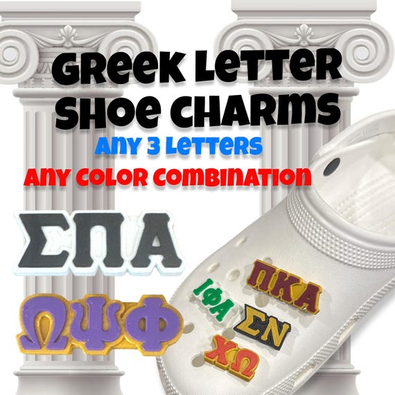 Greek Letters Custom Shoe Charm. Change up to 3 letter colors to match school. Buy 5 get 1 free in same design and colors