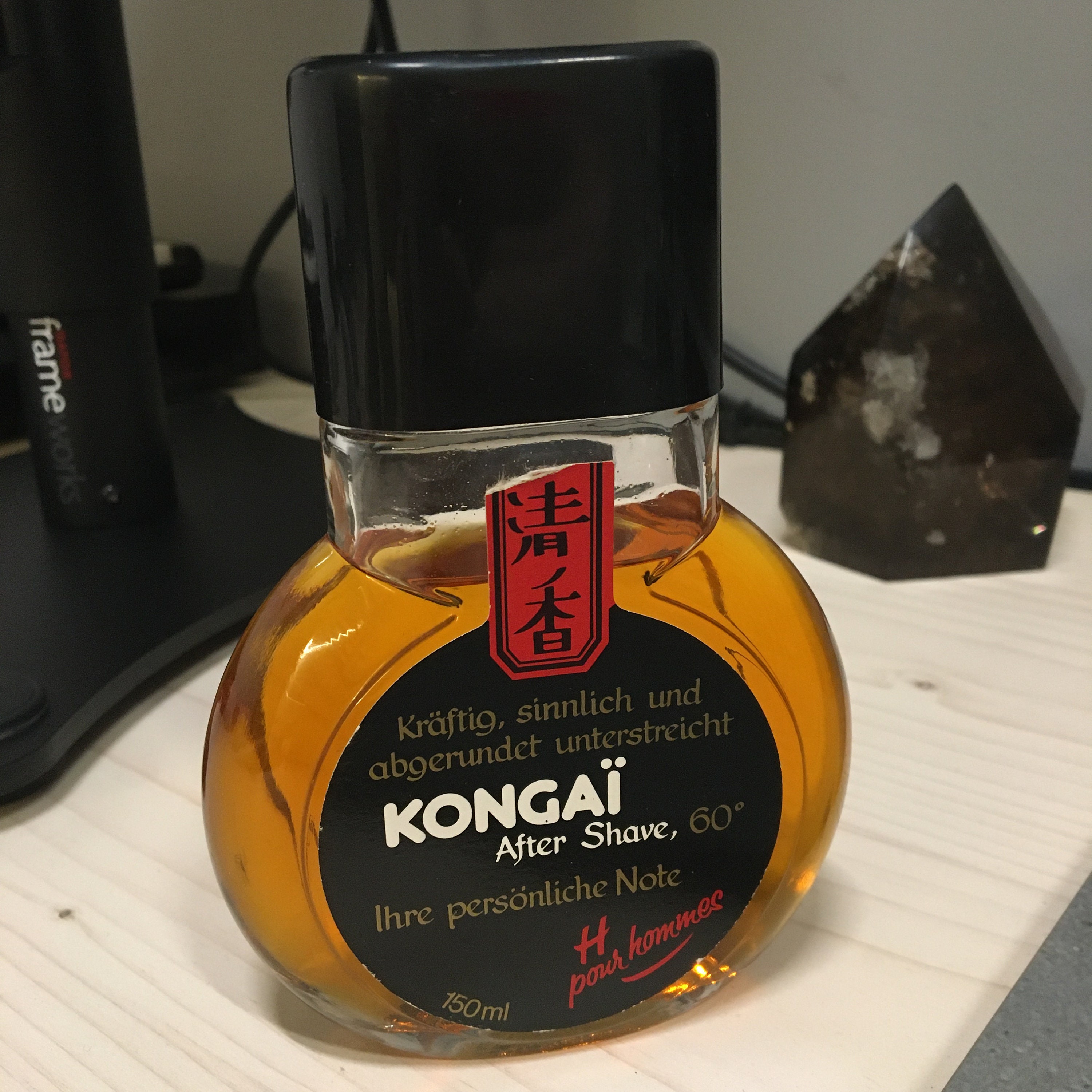 1970s men fragrance - Etsy 日本