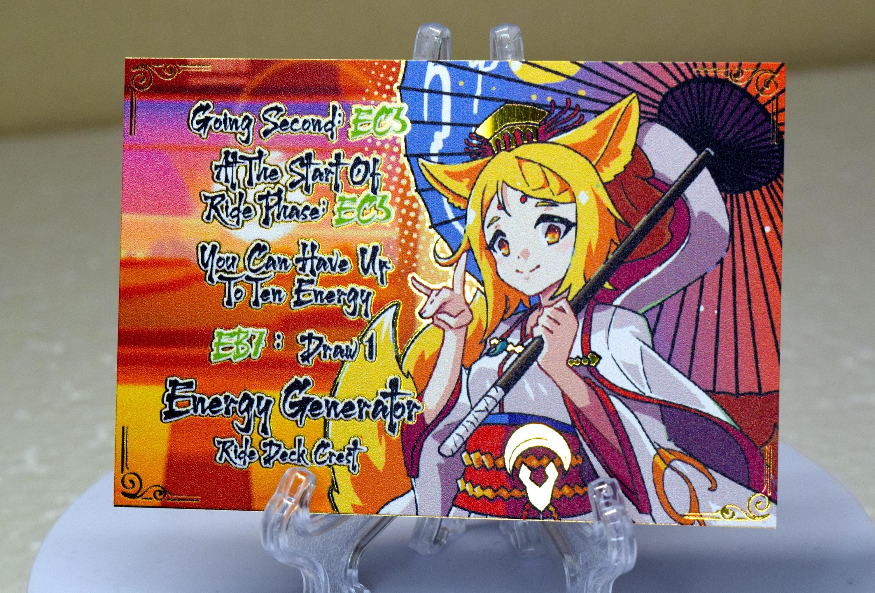 たまゆら パワーマーカー/エネルギーカウンター/エネルギー