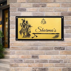 Radha Krishna House Sign | Personalized Acrylic Nameplate
