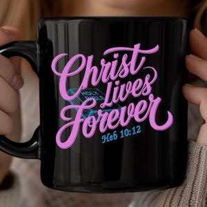 Christian Gift Mug, God&#39;s word on mug, Religious Mug, Spiritual Gift, Christian Quote Cup, Bible Verse Drinkware, Faith-Based Tea Mug
