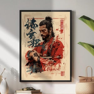 Könnte beinhalten: Ein Vintage-Poster mit einem Samurai-Krieger in einem rot-schwarzen Outfit. Der Krieger hält ein Schwert und hat einen ernsten Gesichtsausdruck. Das Poster enthält japanischen Text und das Wort "Bushido" in englischer Sprache.