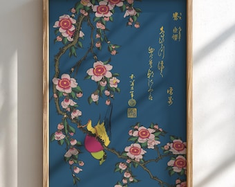 Bullfinch and Weeping Cherry Hokusai Print, Uso Shidare-zakura Ukiyo-e, Japanese Woodblock Art