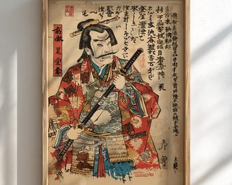 Japanese Samurai Warrior Art Print: Ukiyo-e Style Wall Decor