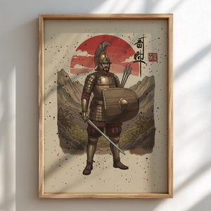 May include: Framed print of a warrior in armor, holding a sword, shield, and arrows. The artwork features a red sun in the background and a mountain range. The warrior is depicted in shades of brown, red, and gold.