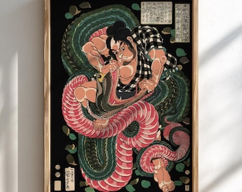 歌川国芳作「水滸伝 丁徳孫と大蛇」木版画、ジクレー版画、文化芸術