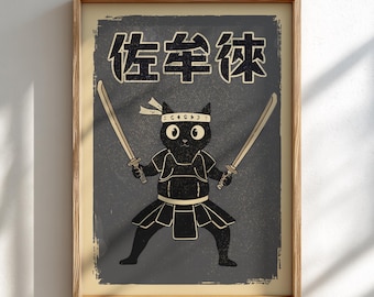 Samurai Cat Art Print: Japanese Woodblock Ukiyo-e Poster