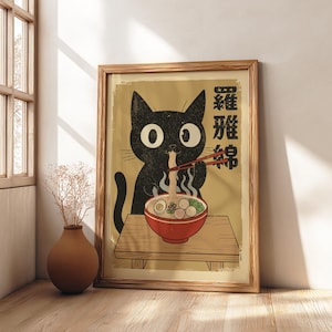 Ramen Cat Poster, Japanese Food Lover Art Print