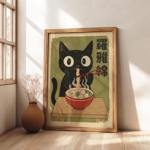 Ramen Cat Poster, Japanese Food Lover Art Print