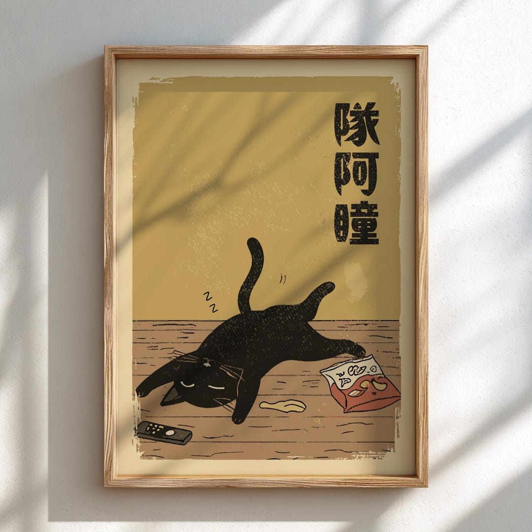 Tired Black Cat Ukiyo-e Poster: Funny Japanese Woodblock Art - Etsy UK