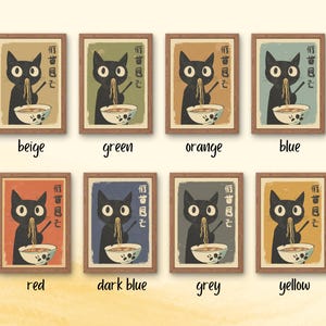 Black cat eating ramen noodles in a vintage Japanese-style art print, humorous kitchen wall decor. In multiple colours