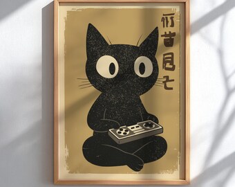 Black Cat Video games Poster | Retro Japanese Wall Art | Funny Kawaii Print | 8 Color Options