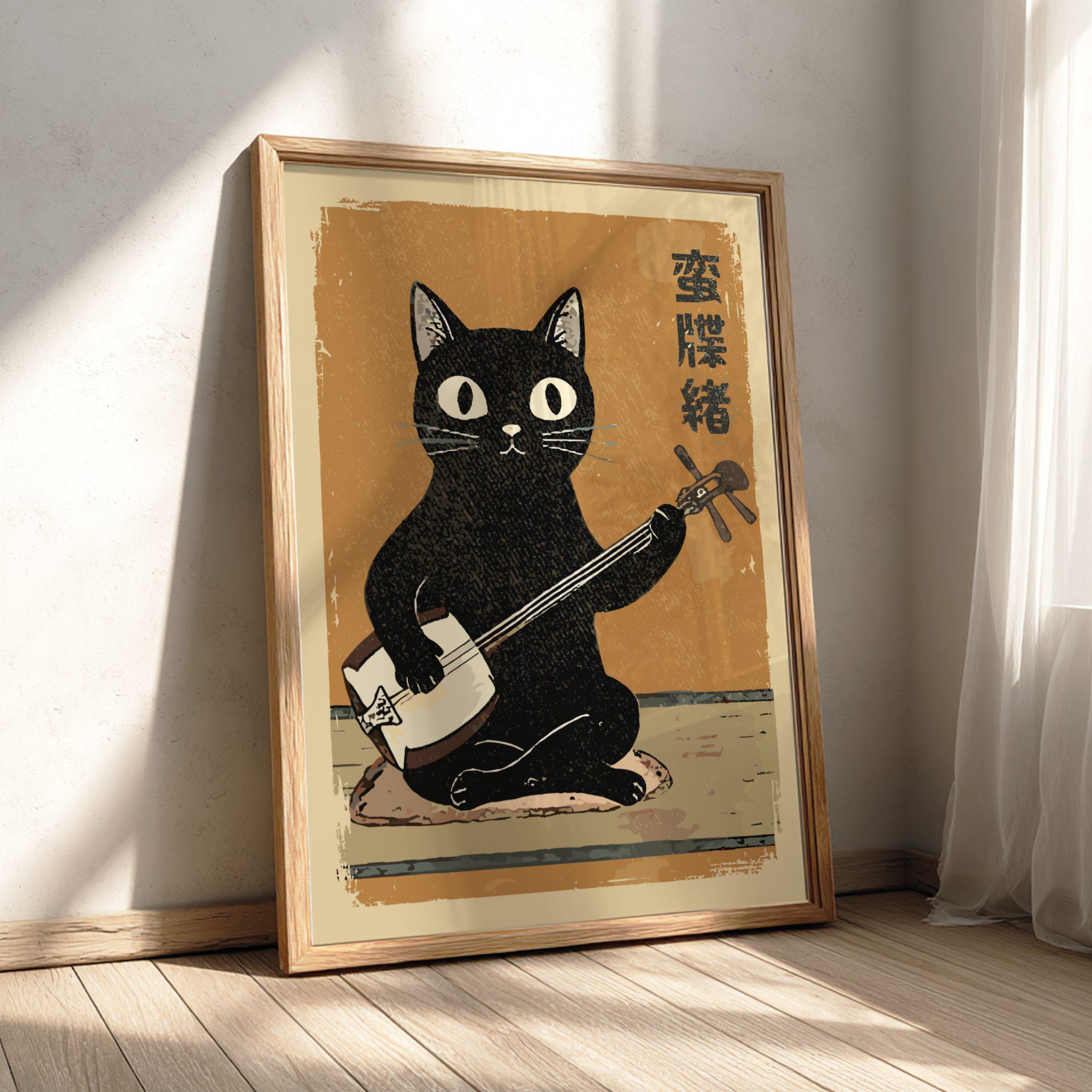 【新品】木製　アートボックスフレーム　オロナミンC 猫　ねこ　おもしろ　絵画 浮世絵猫アートプリント：三味線を弾く黒猫 - マルチカラー - Etsy 日本