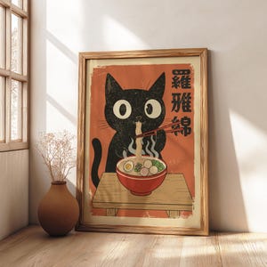 Ramen Cat Poster, Japanese Food Lover Art Print