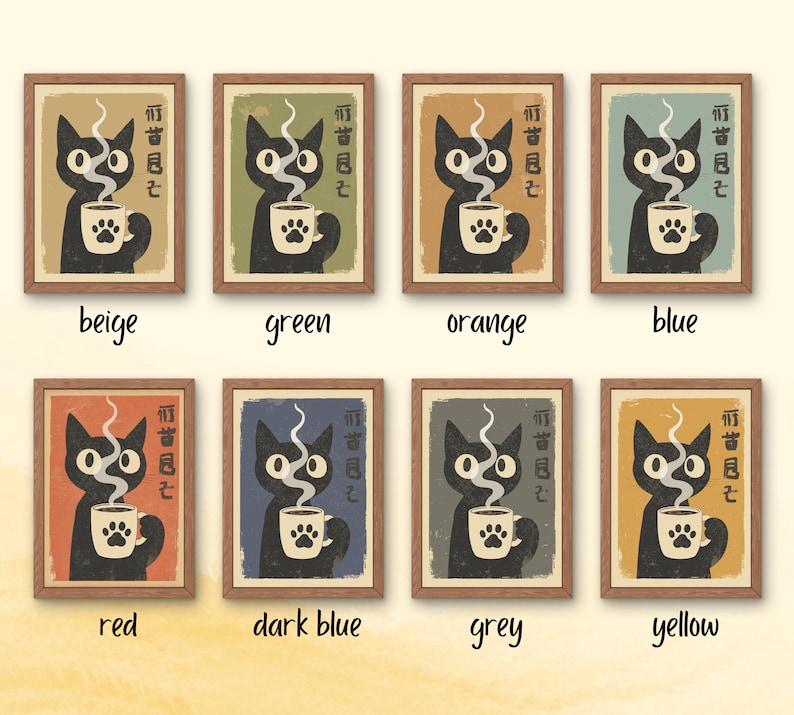 Black Cat Drinking Coffee Poster: Japanese Coffee Art Print - Multiple colours