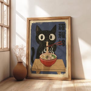 Ramen Cat Poster, Japanese Food Lover Art Print