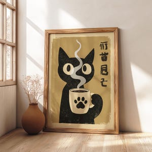 Black Cat Drinking Coffee Poster: Japanese Coffee Art Print